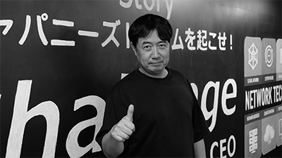 神 正義