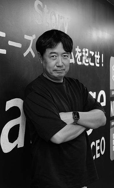神 正義