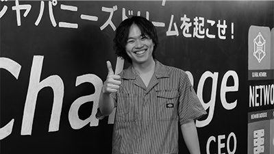 竹口 玲